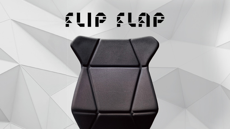 FLIP FLAP（フリップフラップチェア）
