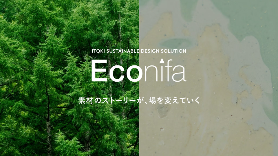 Econifa