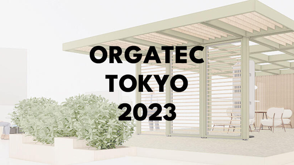 オルガテック東京2023 / ORGATEC TOKYO 2023 