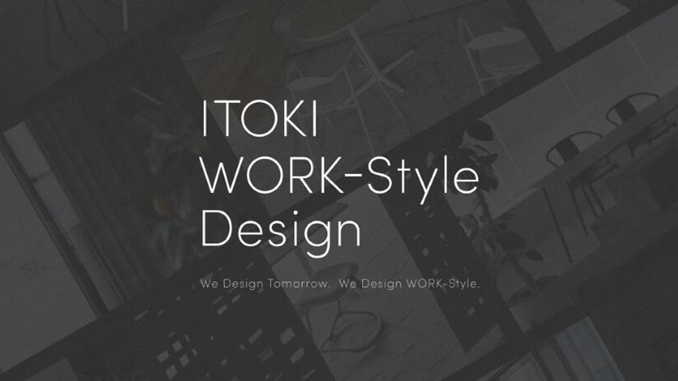 ITOKI WORK-Style Design