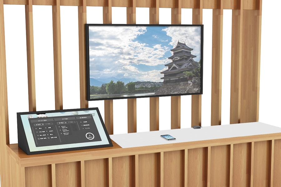 ココカラなび(観光スポット)