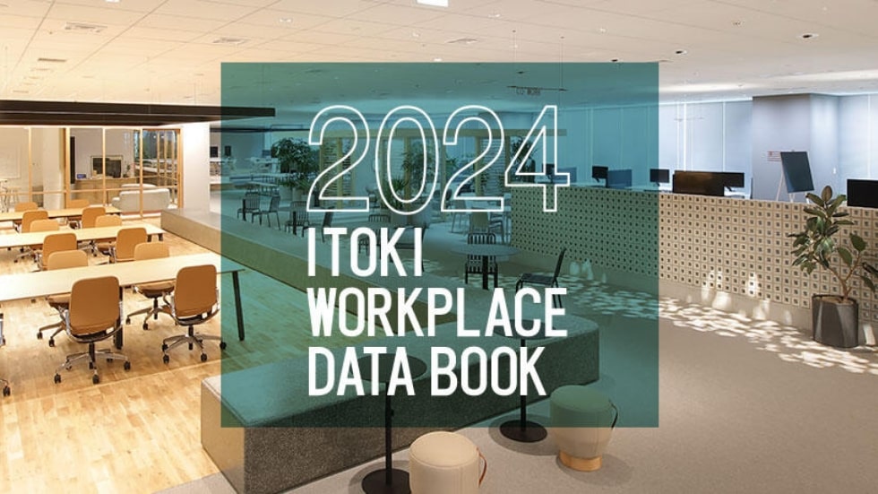 WORKPLACE DATA BOOK 2024