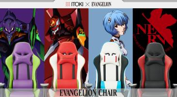 EVANGELION CHAIR