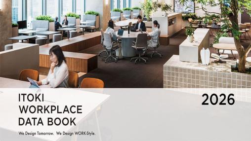 画像の説明テキストを入れてください